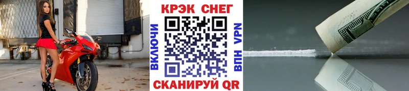 Сколько стоит Тогучин Марихуана  Кокаин  Мефедрон 