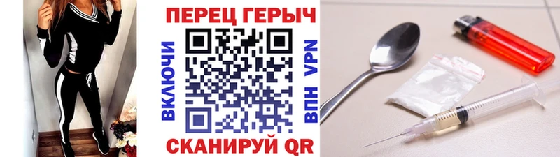 купить  сайты  Тогучин  kraken ТОР  Героин VHQ 