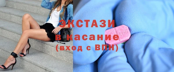 кокаин колумбия Белокуриха