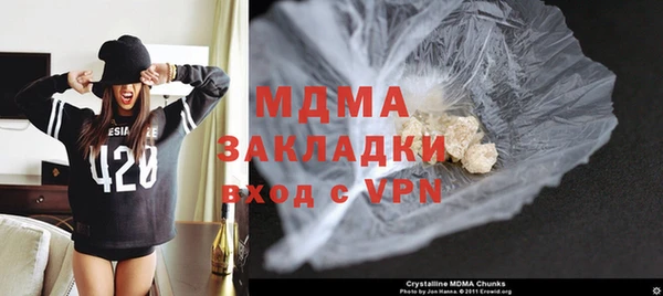 кокаин колумбия Белокуриха