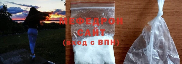 кокаин колумбия Белокуриха