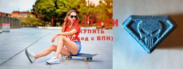 шишки Белоозёрский
