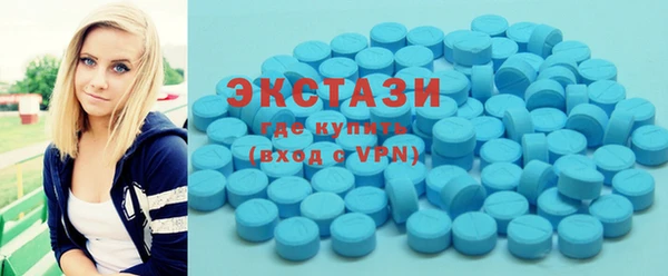 шишки Белоозёрский