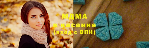 СК Беломорск