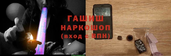 СК Беломорск