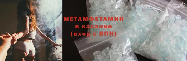 СК Беломорск
