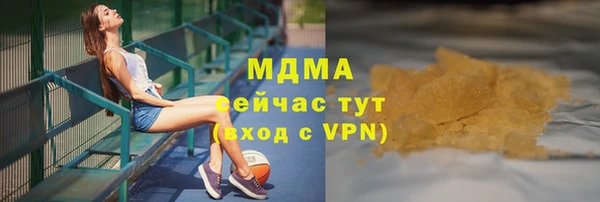 СК Беломорск