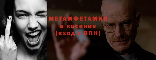 СК Беломорск