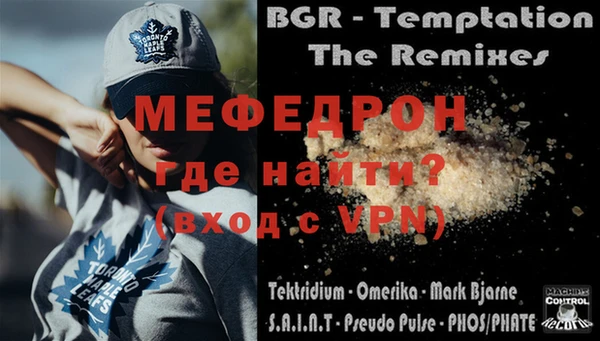 шишки Белоозёрский