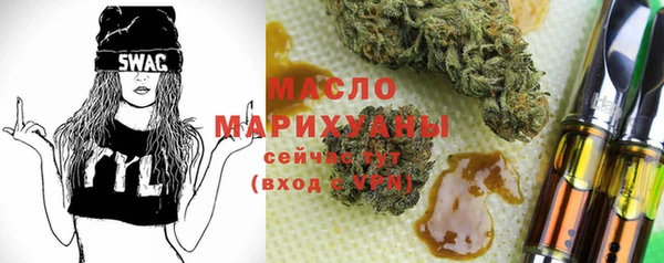 кокаин колумбия Белокуриха