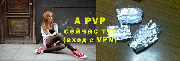 кокаин колумбия Белокуриха