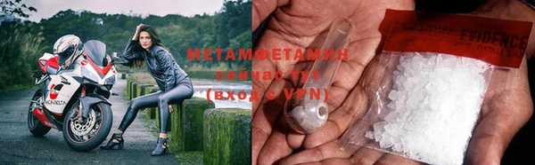 кокаин колумбия Белокуриха