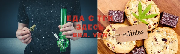 СК Беломорск