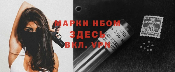 кокаин колумбия Белокуриха
