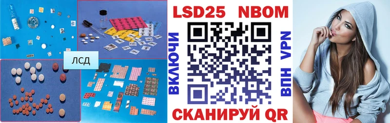 ЛСД экстази ecstasy  как найти наркотики  Тогучин 