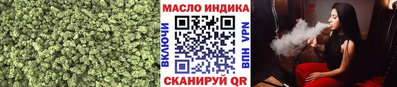 цена   Тогучин  ТГК концентрат 